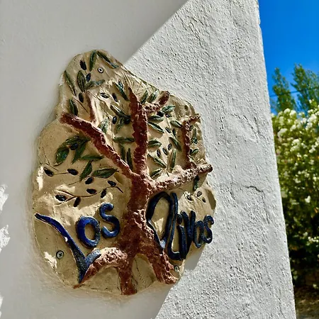 בית נופש Olivos